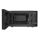 Midea Pemanas Lauk Digital Microwave Oven (Inverter) EM7P012MZ