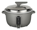 Milux Periuk Nasi ELektrik Electric Rice Cooker ( 8L ) MRC-5280