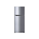 Elba 250L Fridge Refrigerator Peti Sejuk 2 Pintu  ERG2521 ER-G2521(SV)