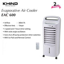 Khind Air Cooler Evaporative With Remote Control Penyejuk Udara 6L EAC600