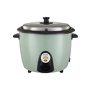 Aiwa Periuk Nasi Conventional Rice Cooker ARC-T108 (1.0L) / ARC-T188 (1.8L) / ARC-T288 (2.8L)