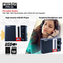 Phison Radio Mudah Alih  Portable Radio PPR-50