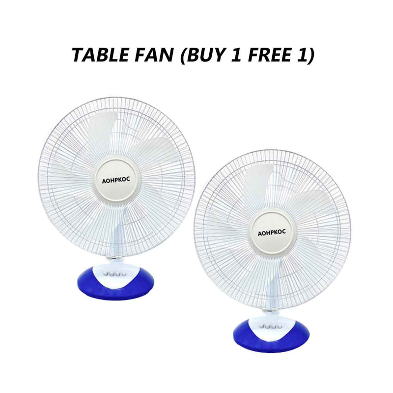 [BUY 1 FREE 1] Table Fan 16" DS-40