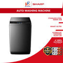 Sharp Mesin Basuh Automatik - 12kg Full Auto Washing Machine ESX1225