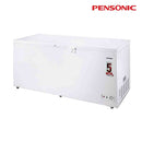 Pensonic Peti Sejuk Beku 500L Chest Freezer PFZ-502