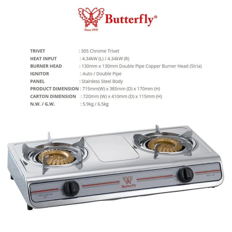 Butterfly Dapur Gas Stainless Steel Double Gas Stove BGC-933