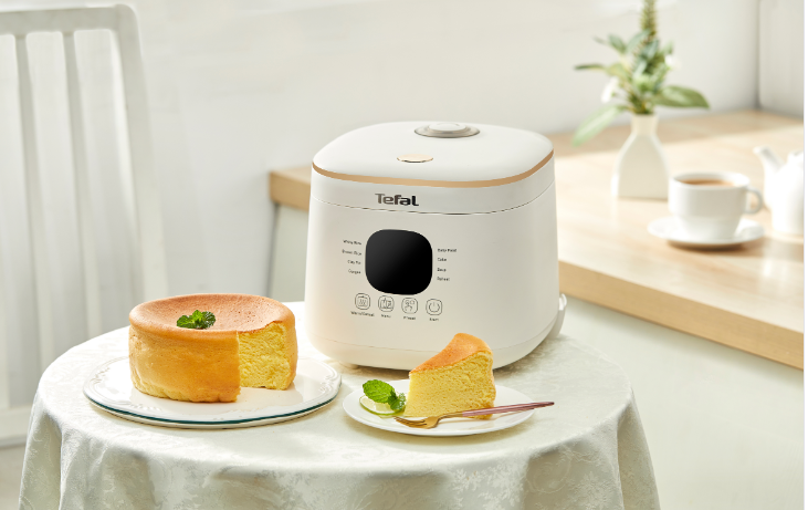 Tefal Mini Fuzzy Logic Rice Cooker RK5151