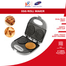 Panalux Kuih Kapit Kuih Sepit Egg Roll Maker Semprong Apit-apit PSM-301 PSM301