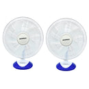 [BUY 1 FREE 1] Table Fan 16" DS-40