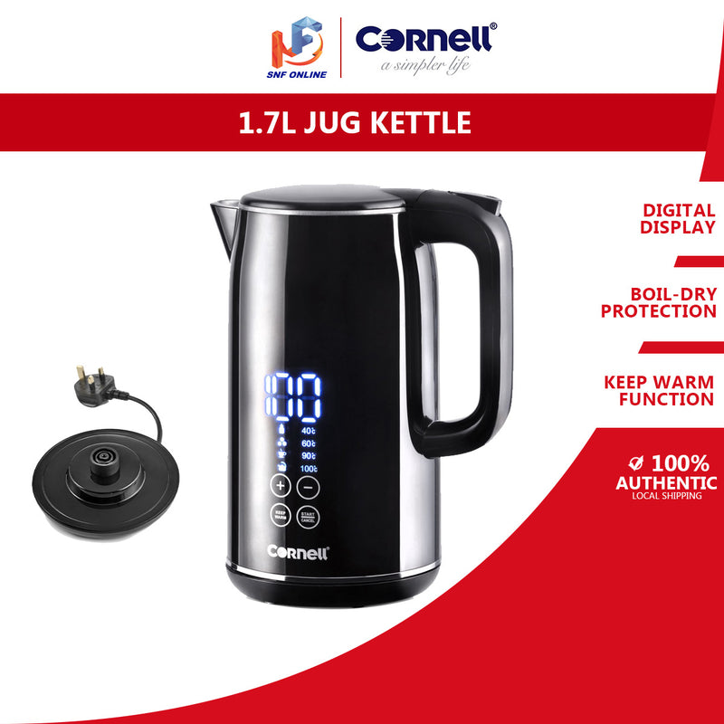 Cornell 1.7L Cool Touch Smart Kettle CJK-E170DSX