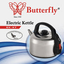 Butterfly 4.7L Stainless Steel Electric Kettle EK-47 EK47