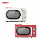 Sharp Pemanas Lauk 20L Peko Microwave Oven R220EFRDMA (RED) R220EFWHMA (WHITE)
