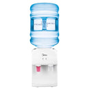 Midea Mesin Dispenser Air Water Dispenser YR1539T upgrade of YR1246T (Without Bottle)