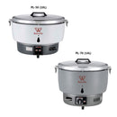 Butterfly Periuk Nasi Kapasiti Besar Commercial Gas Rice Cooker PL-50 (10L) PL-70 (14L)