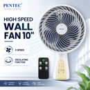 Pentec Kipas Dinding - 10'' Turbo Wall Fan With Remote Control TAC2022 TAC-2022