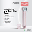 HDB Pengering Rambut Hair Dryer (1200W) Fast Drying with Ions HDB25100/G HDB25100/P