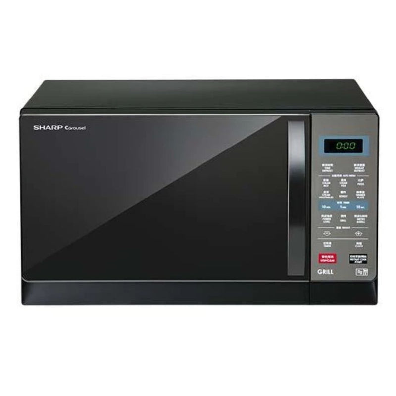 Sharp Pemanas Lauk - Microwave With Grill (25L) R607EK