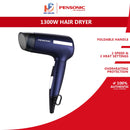 Pensonic Pengering Rambut Hair Dryer PHD-1300FD