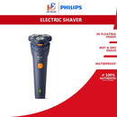 Philips 1000 Series Rechargeble Shaver S1880/00