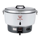 Butterfly Periuk Nasi Kapasiti Besar Commercial Gas Rice Cooker PL-50 (10L) PL-70 (14L)