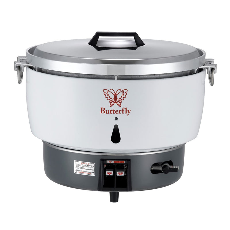 Butterfly Commercial Gas Rice Cooker PL-50 (10L) PL-70 (14L)