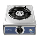 Scope Stainless Steel Single Gas Stove SCOPE-MD211 MD-211