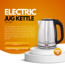 Khind Cerek Elektrik Electric Jug Kettle EK18SS (1.8L) / EK171SS (1.7L)