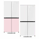 CHiQ Peti Sejuk 4 Pintu Refrigerator 4 Door Glass Bespoke Fridge Inverter (628L) CCD628NG-GWH CCD628NG-GBP