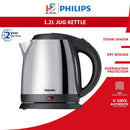 Philips Stainless Steel Body Jug Kettle 1.2L HD9303 HD9303/03