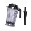 BUTTERFLY Blender Jug Set Compatible B-591 / B-592 / B-597 BND-BJ-SSL-760