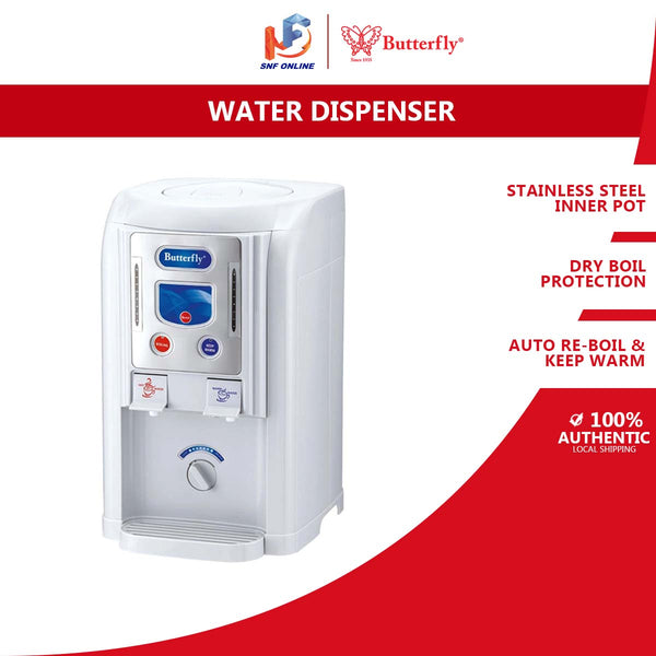 Butterfly Mesin Dispenser Air 7L Water Dispenser BWD-710