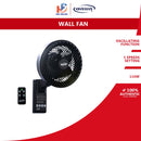 DAWA Kipas Dinding - Circular Wall Fan 12" DCW-12 (Black)