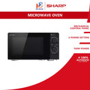 Sharp Pemanas Lauk 20L Microwave Oven R203EBKMA