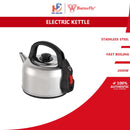 Butterfly 4.7L Stainless Steel Electric Kettle EK-47 EK47