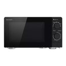 Sharp Pemanas Lauk 20L Microwave Oven R203EBKMA