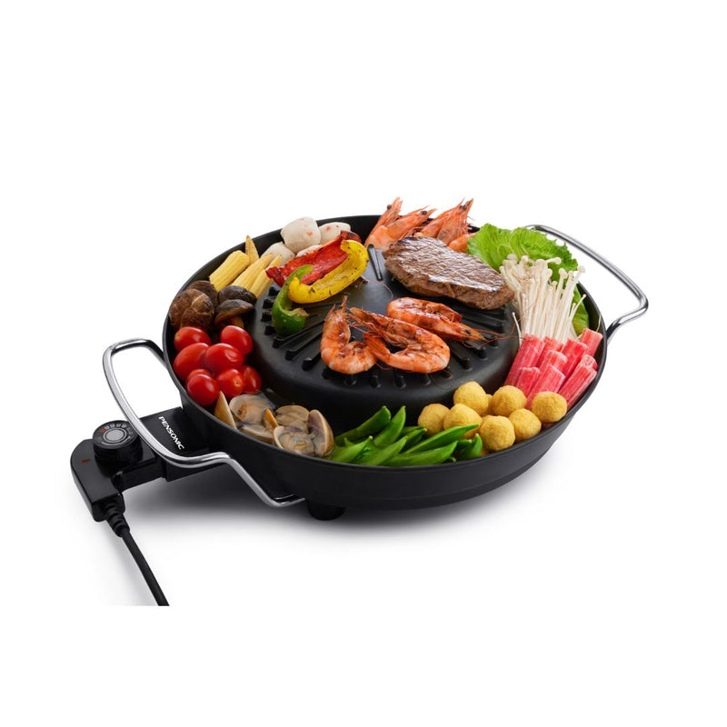 Pensonic 2 in 1 Steamboat & BBQ Grill PSB-131G