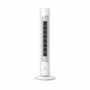 Philips Kipas Berdiri Tower Fan 5000 series CX5535/11 (BLACK) CX5535/00 (WHITE)