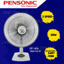 Pensonic 16’’ Table Fan PF-41A PF41A