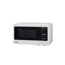 Toshiba Microwave Oven 20L (Mechanical) ER-SM20(W)MY