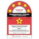 Midea Kipas Meja 16” Table Fan MF-16FT17NB  MF-16FT15NB