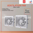 KDK Ventilating Fan 20ALH (8”) 25ALH (10”)