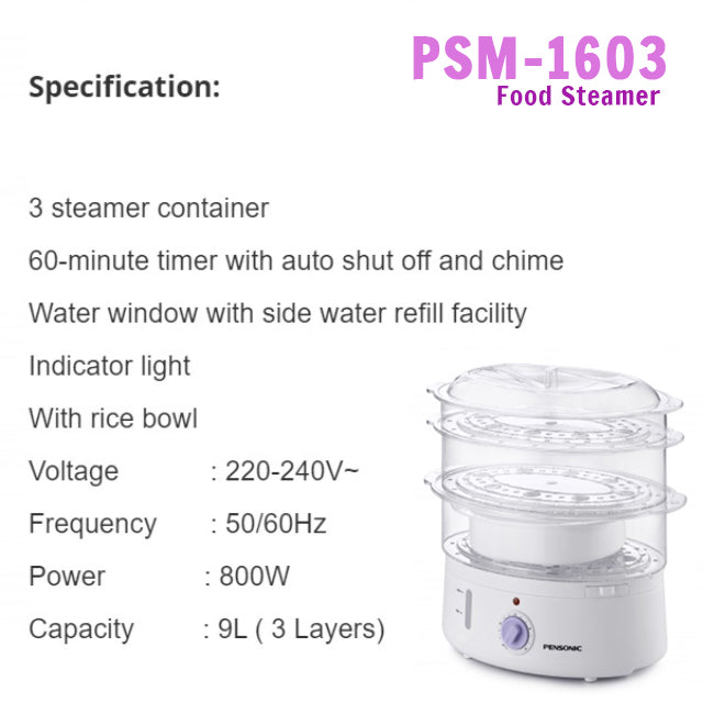 Pensonic Food Steamer PSM-1603