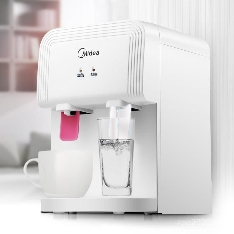 Midea Water Dispenser YR1539T upgrade of YR1246T (Without Bottle)