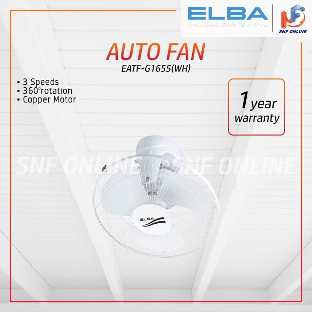 Elba 16 Auto Fan EATF-G1655(WH)