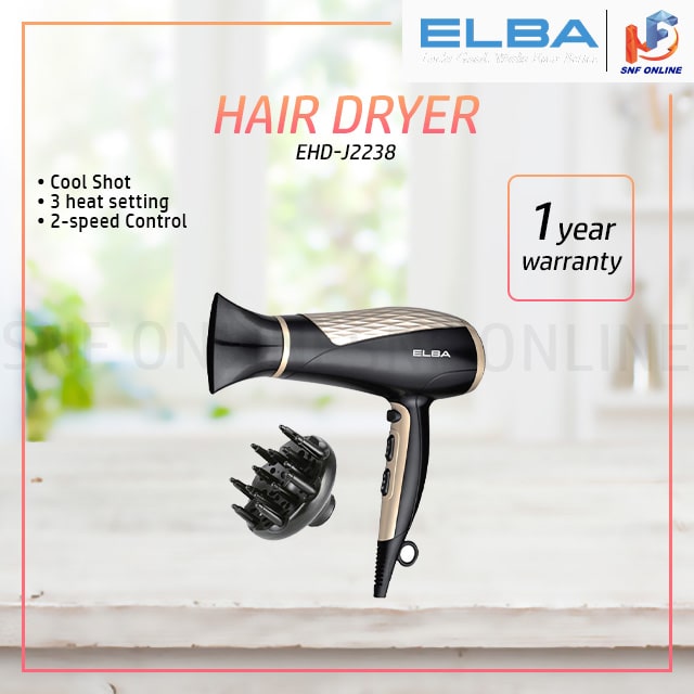 Elba Hair Dryer (1800 - 2200 W) EHD-J2238(CG)