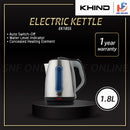 Khind Cerek Elektrik Electric Jug Kettle EK18SS (1.8L) / EK171SS (1.7L)