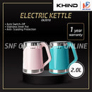 Khind 2L Cerek Elektrik Electric Jug Kettle EK2010