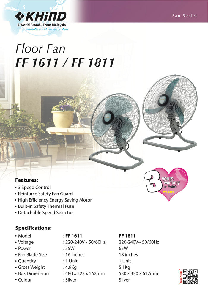 Khind 16 Floor Fan FF1611