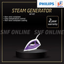 Philips Diva Dry Iron GC122 | GC122/30 (1200W & Non-stick Soleplate)