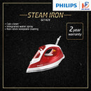 Philips FeatherLight Steam Iron GC1424 (GC1424/36)